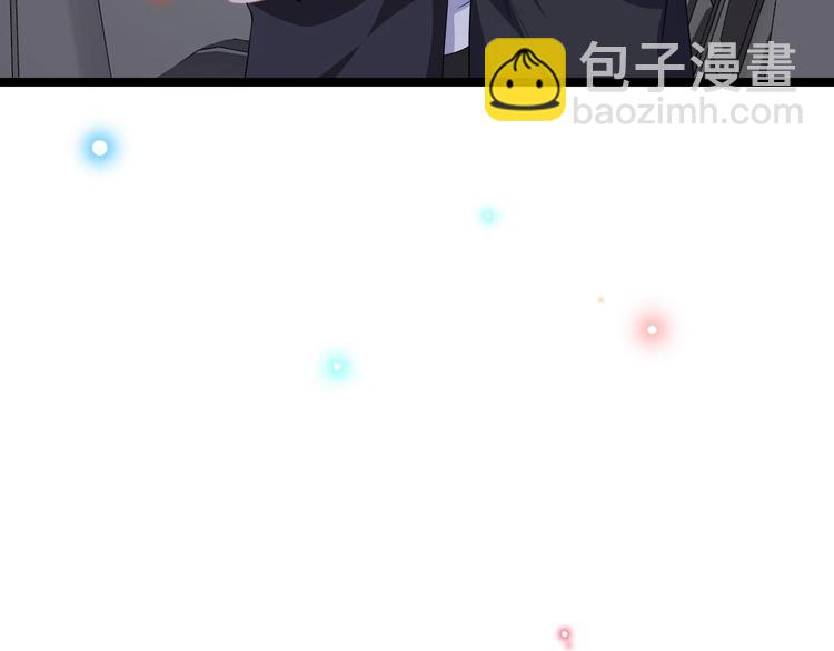 第23话 车内动口不动手！105