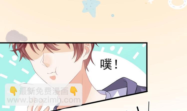 第23话 车内动口不动手！19