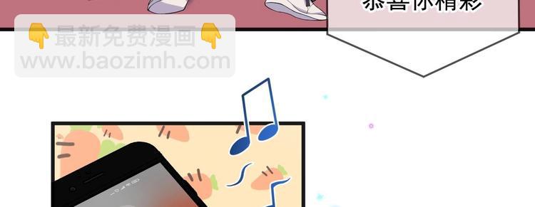 第23话 车内动口不动手！25