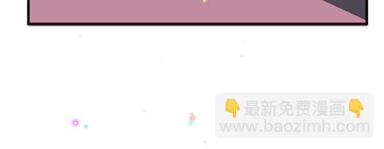 第23话 车内动口不动手！29