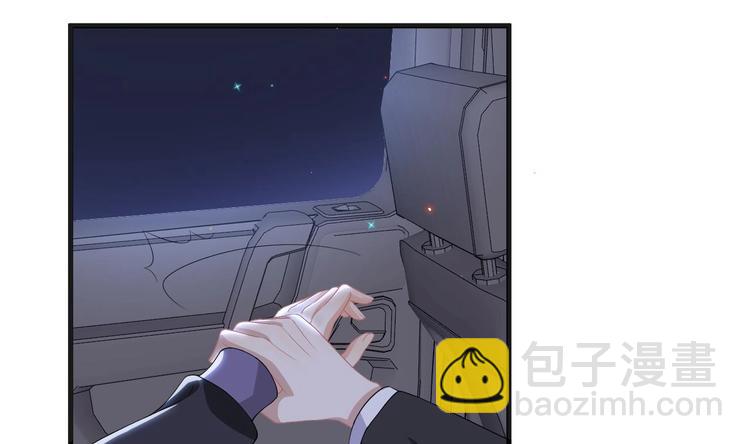第23话 车内动口不动手！36