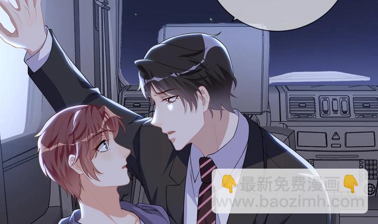 第23话 车内动口不动手！38