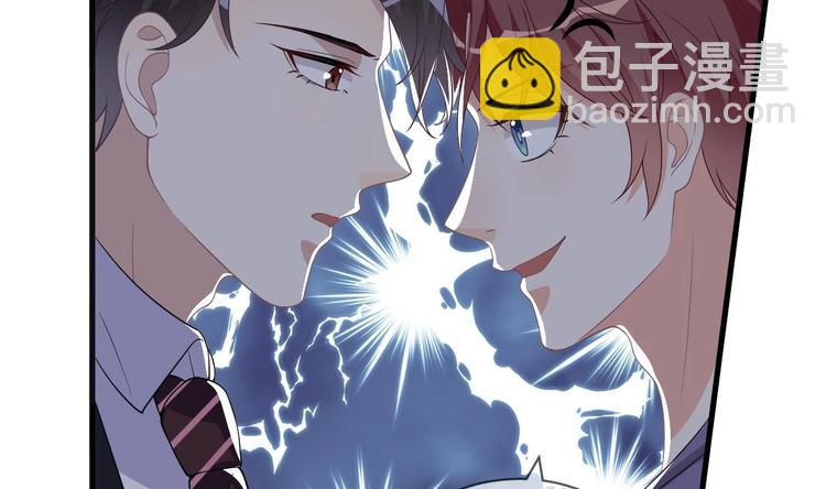 第23话 车内动口不动手！45