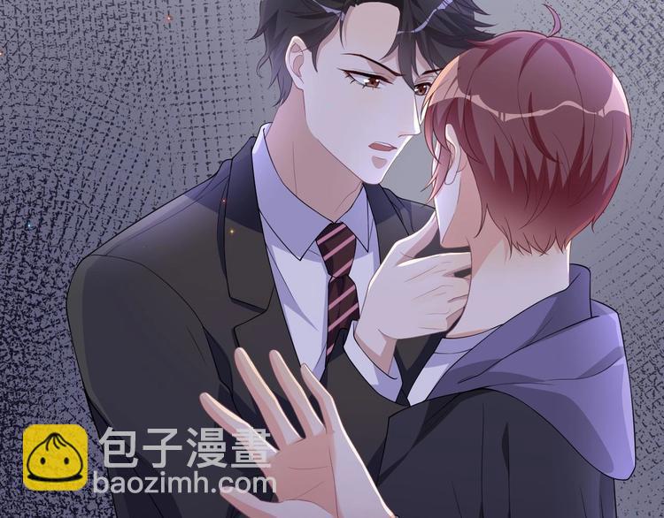 第23话 车内动口不动手！48