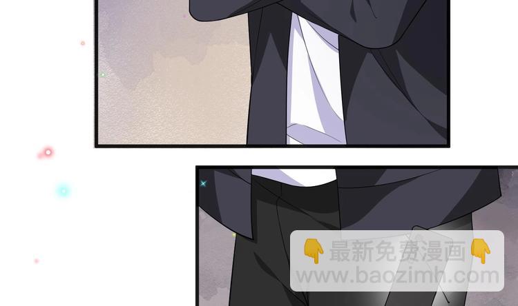 第23话 车内动口不动手！67