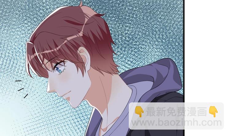 第23话 车内动口不动手！69
