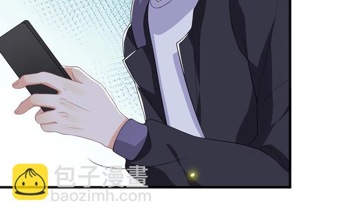 第23话 车内动口不动手！70