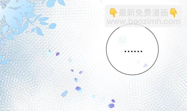 第23话 车内动口不动手！91