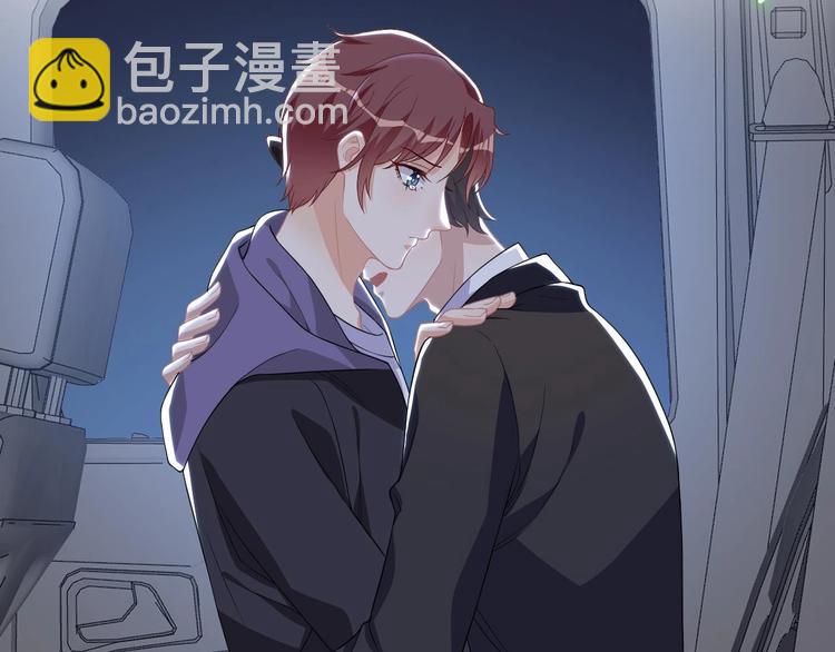 第23话 车内动口不动手！99