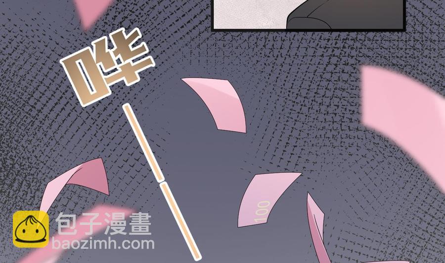 第27话 逆风翻盘39