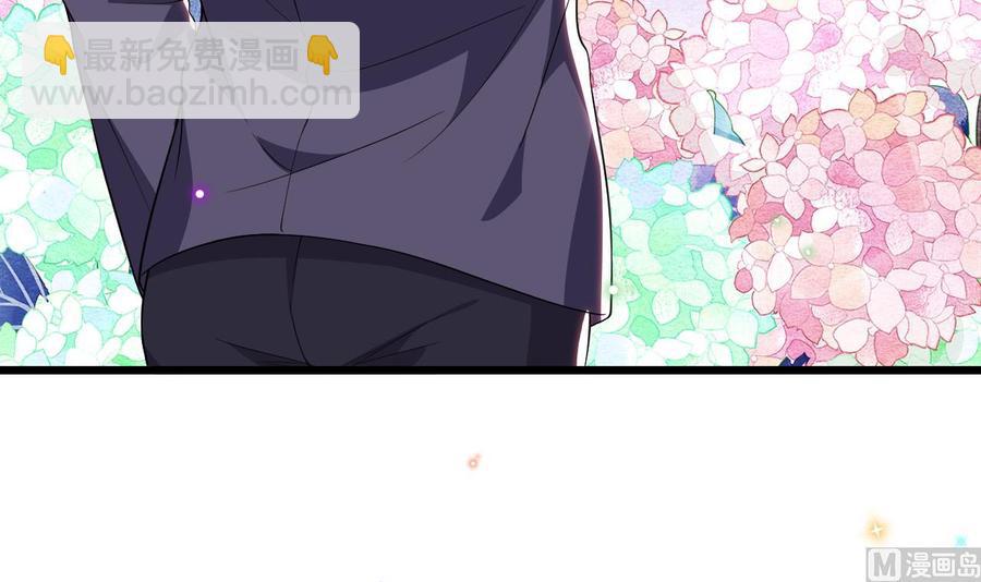 第31话 暴打江一辰？11