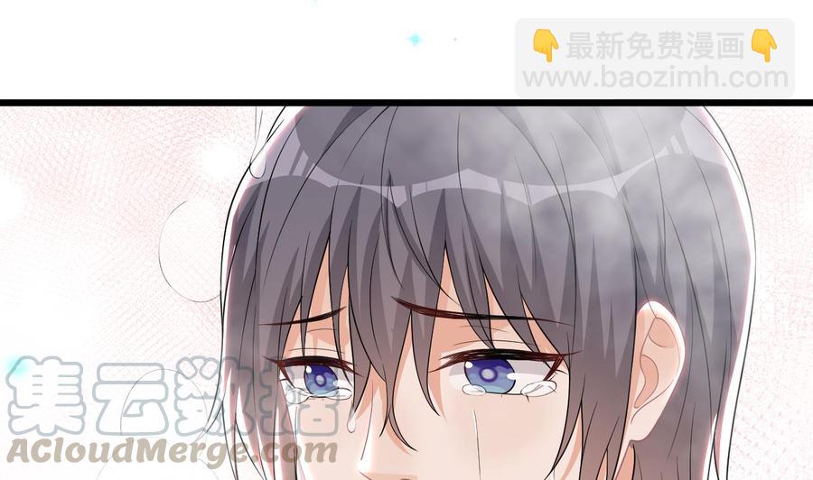 第31话 暴打江一辰？12
