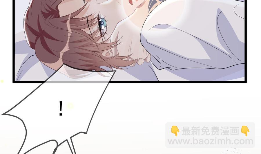 第31话 暴打江一辰？21