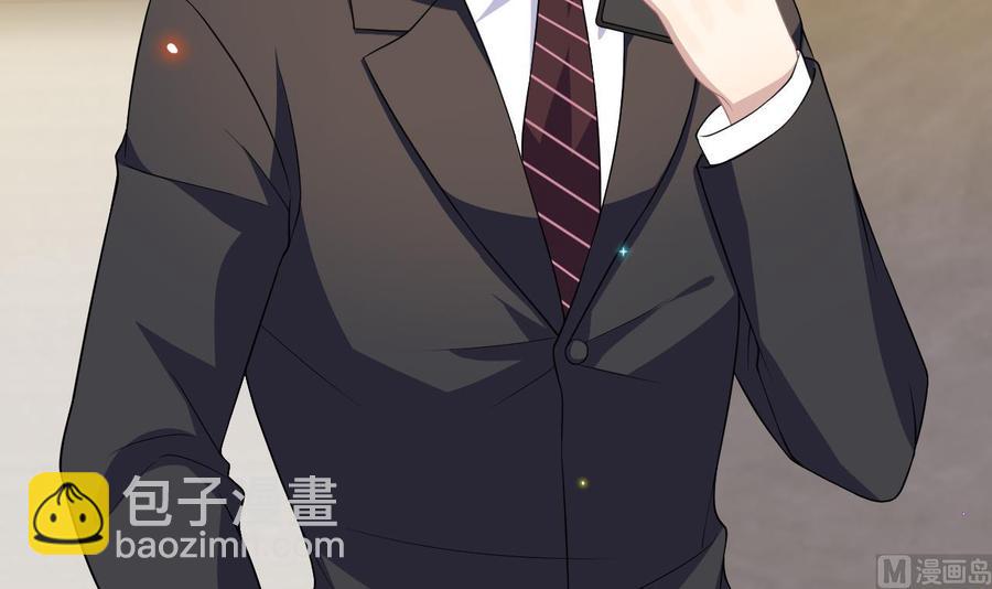 第31话 暴打江一辰？23