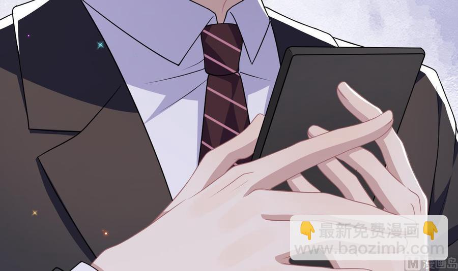 第31话 暴打江一辰？26