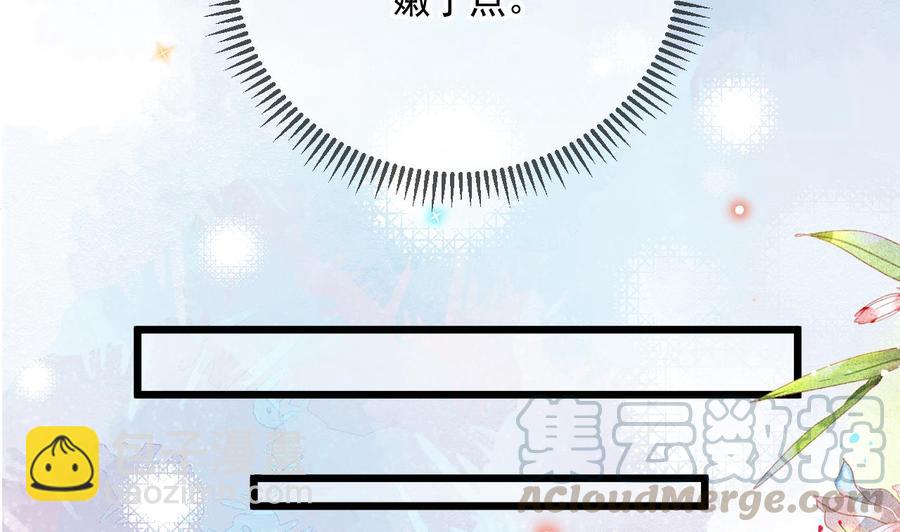 第31话 暴打江一辰？28