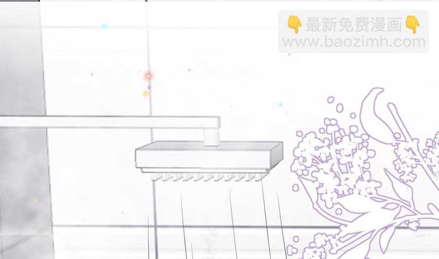 第31话 暴打江一辰？3