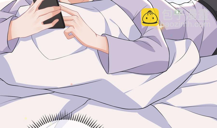 第31话 暴打江一辰？31