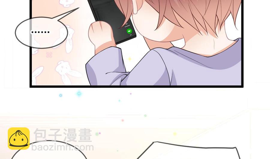 第31话 暴打江一辰？37