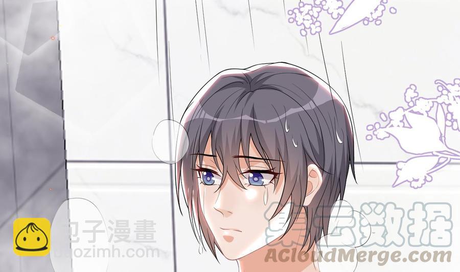 第31话 暴打江一辰？4