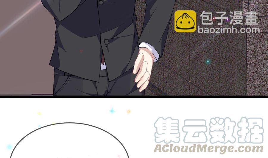 第31话 暴打江一辰？40