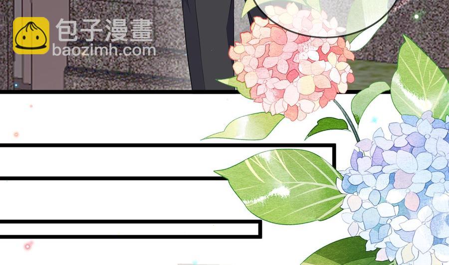 第31话 暴打江一辰？45