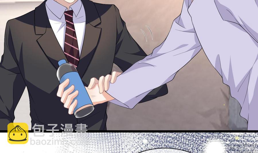 第31话 暴打江一辰？54