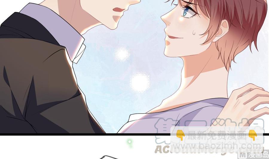 第31话 暴打江一辰？60