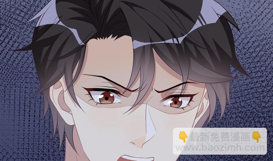 第31话 暴打江一辰？67