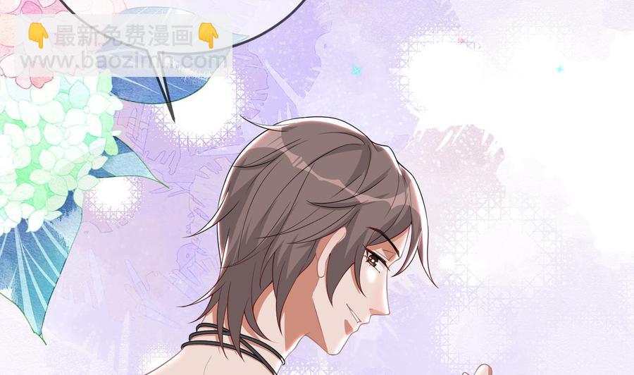 第31话 暴打江一辰？9