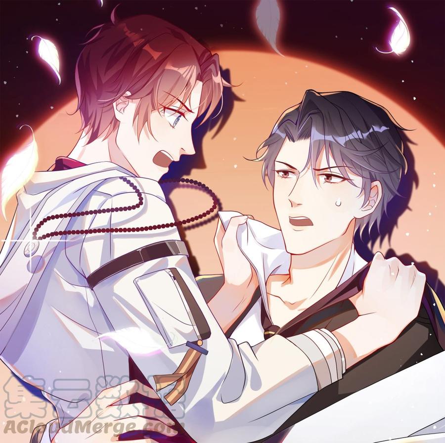 第32话 深巷缠绵0