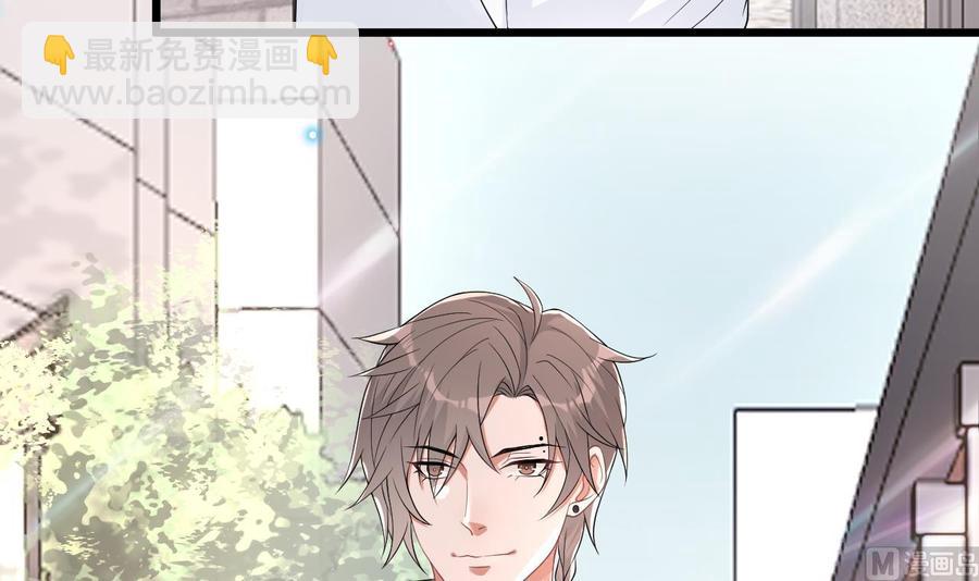 第32话 深巷缠绵35