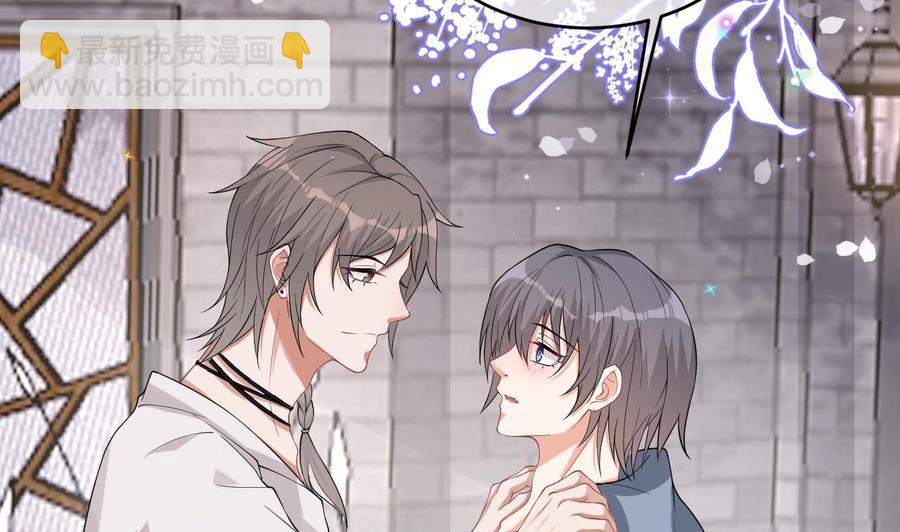 第32话 深巷缠绵39