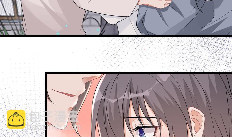 第32话 深巷缠绵43