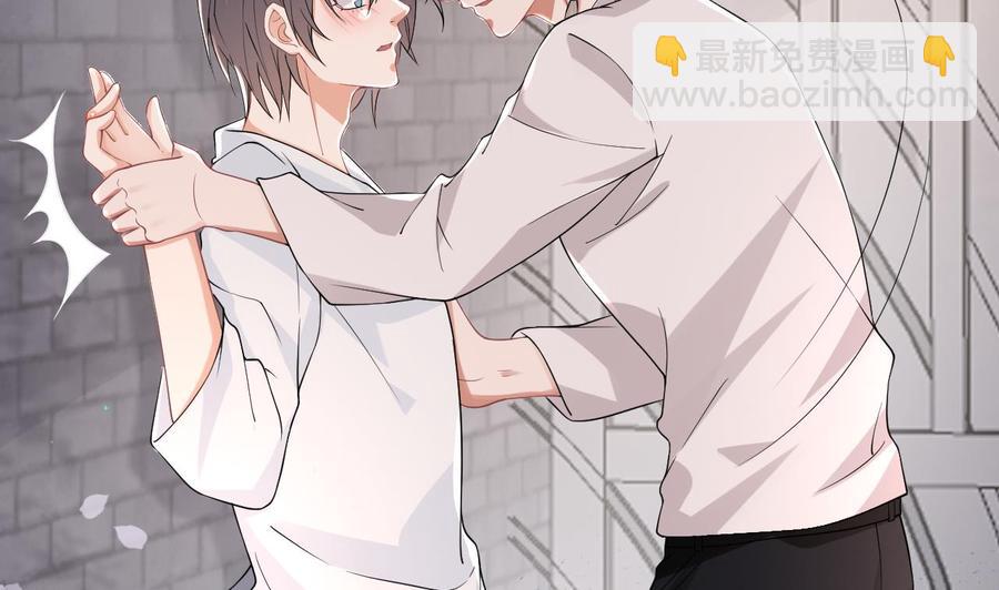 第32话 深巷缠绵50