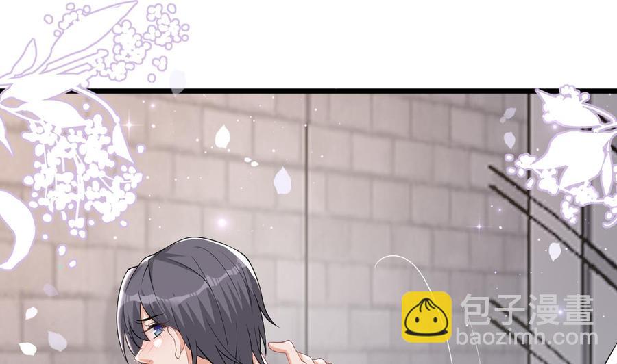 第32话 深巷缠绵55