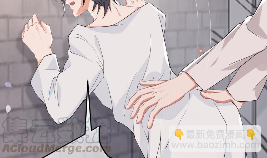 第32话 深巷缠绵56