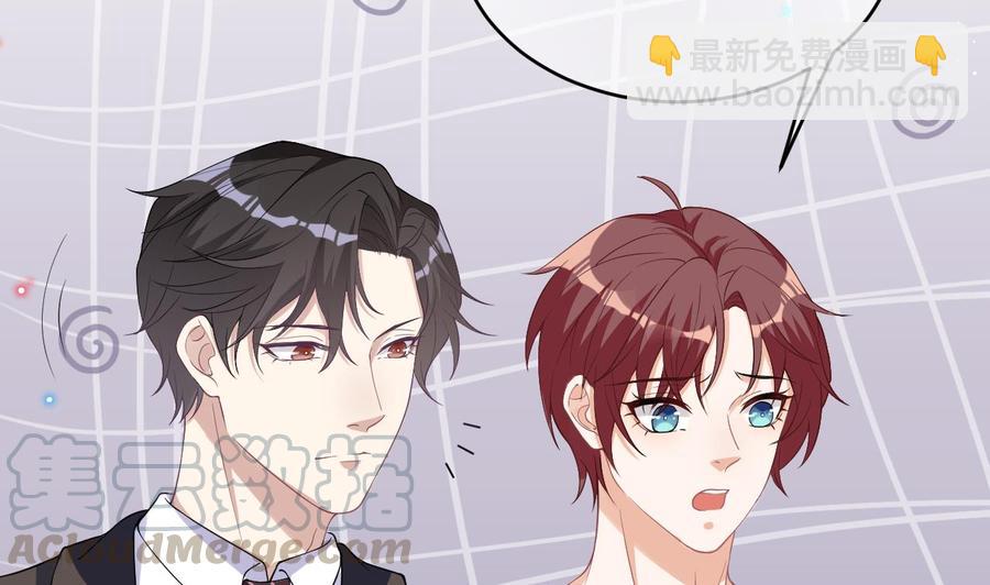 第32话 深巷缠绵64