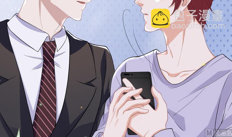 第32话 深巷缠绵69