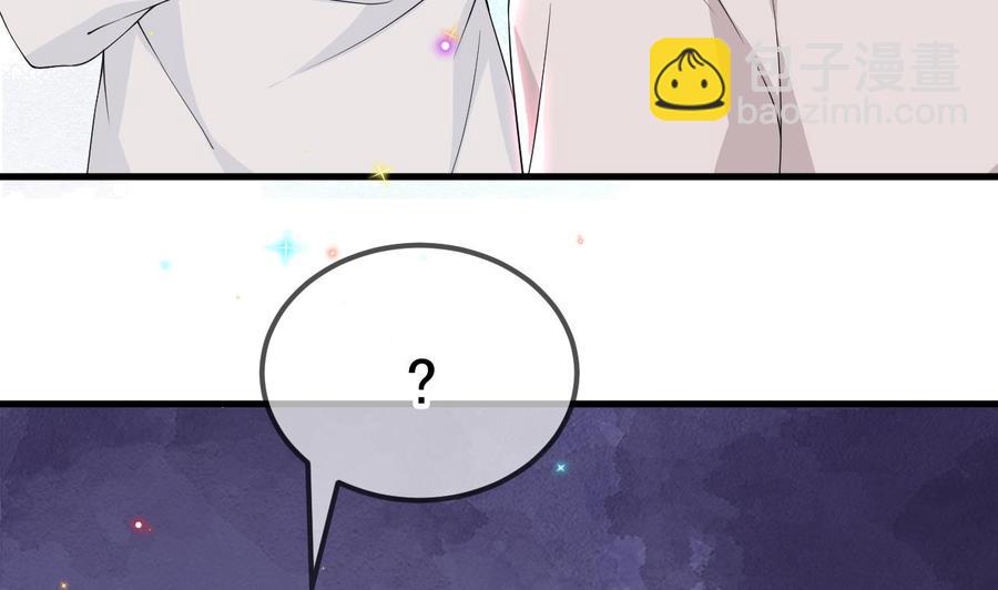 第35话 想要独占你27