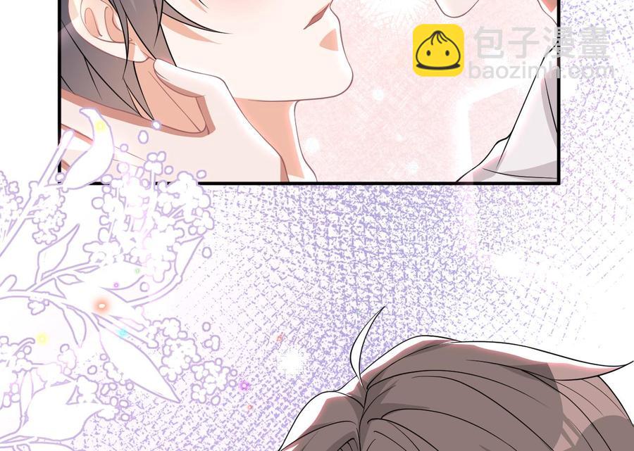 第35话 想要独占你34