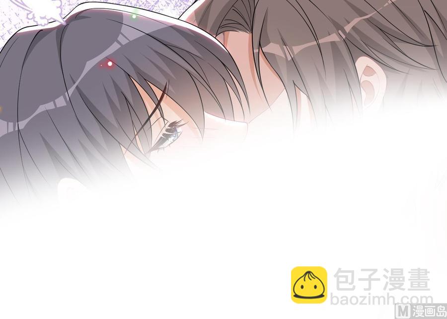 第35话 想要独占你35