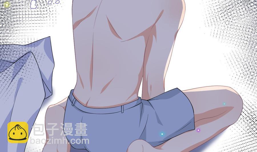 第35话 想要独占你61