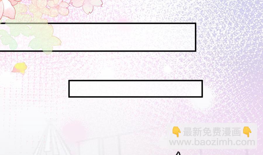 第40话 江总VS林导25