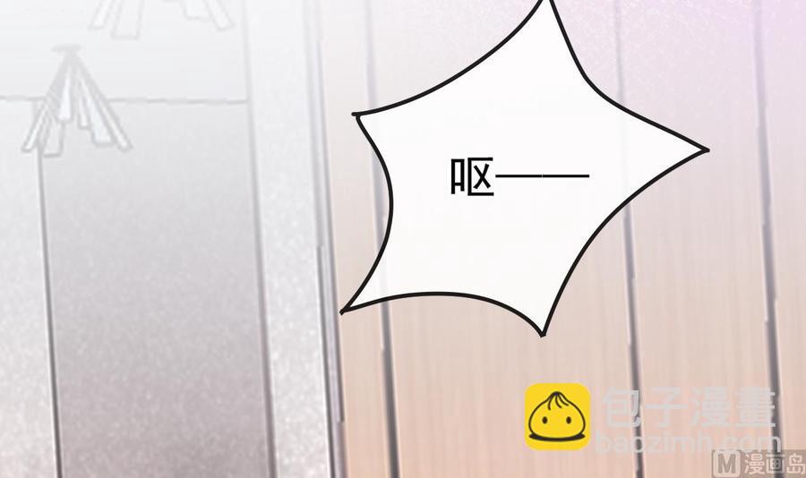 第40话 江总VS林导26