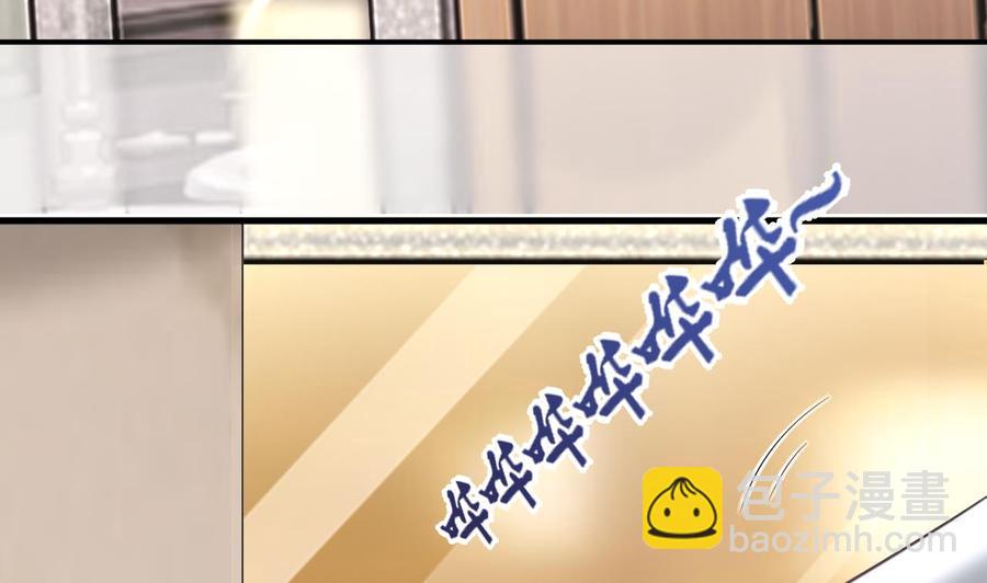 第40话 江总VS林导28