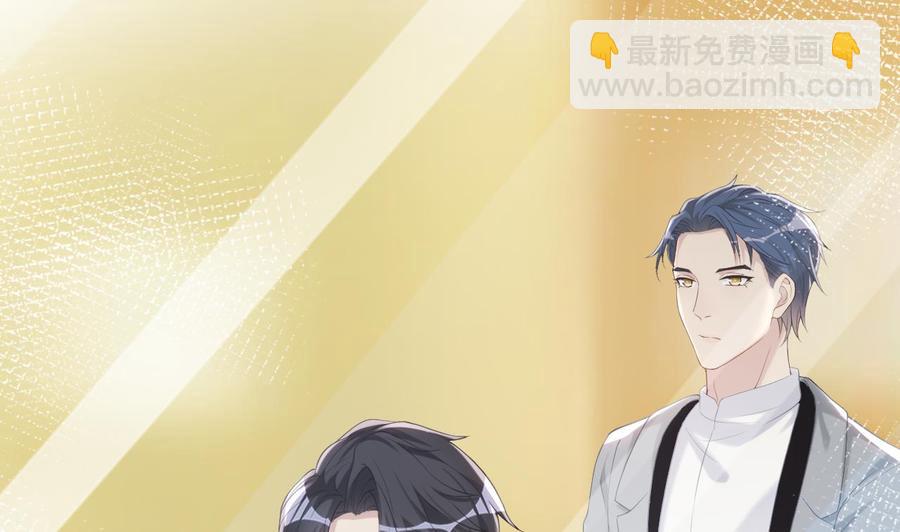 第40话 江总VS林导31