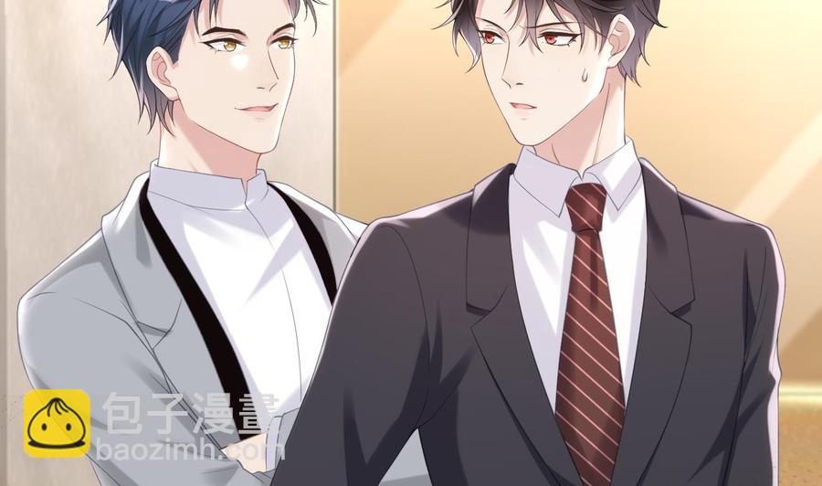 第40话 江总VS林导37
