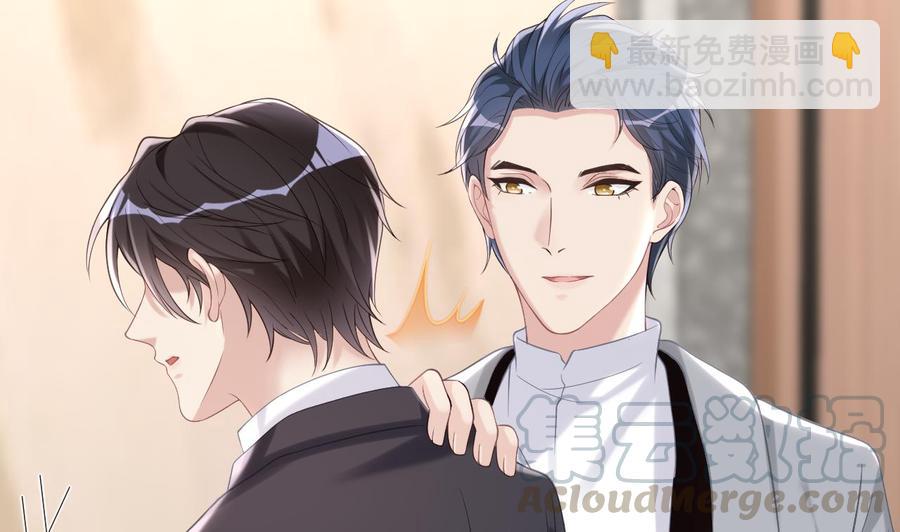 第40话 江总VS林导39