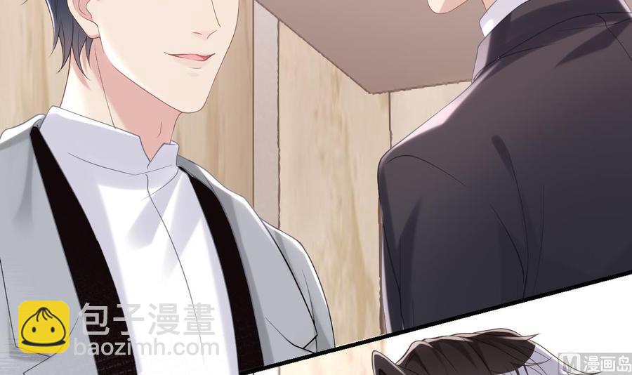 第40话 江总VS林导51